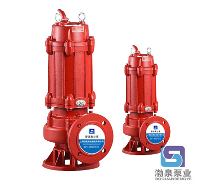 熱水污水潛水泵_40WQR7-15-0.75kw_耐高溫污水泵